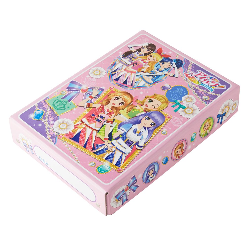 Amazon.co.jp: ショウワノート アイカツ! B5おどうぐ箱 598712002